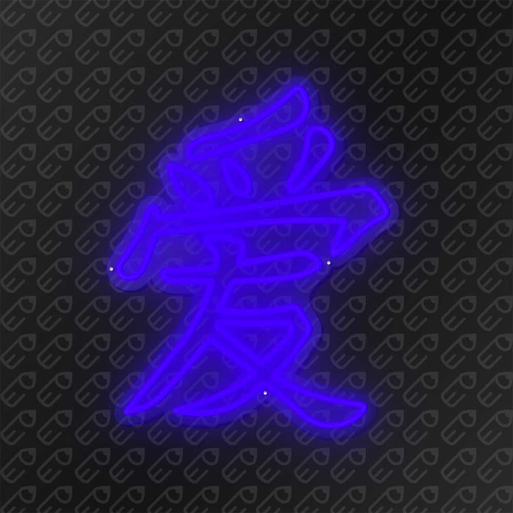 kanji-amour-bleu