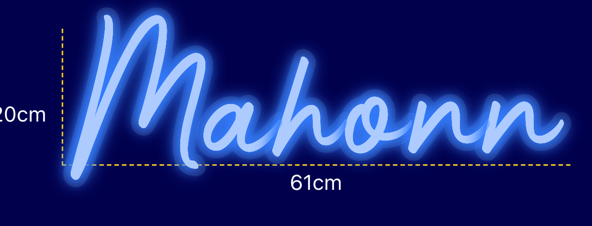 Néon personnalisé (Mahonn)