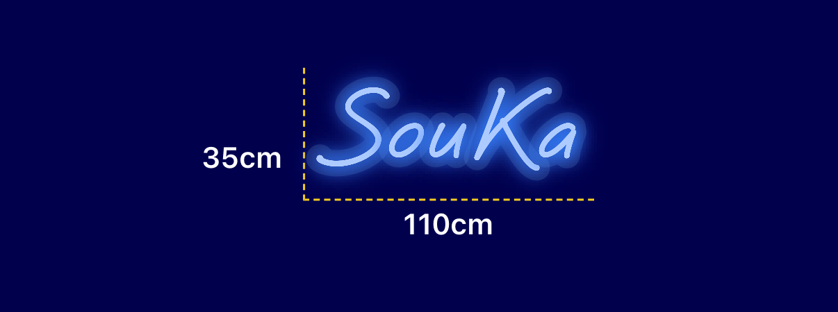 Néon personnalisé (SouKa)